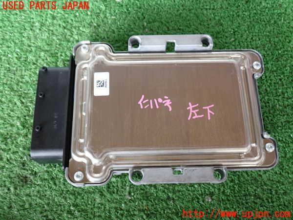 2UPJ-9239376146]ジープ・コンパス(M624)コンピューター1 中古 0260004607_3