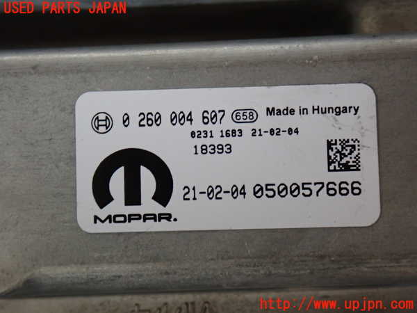 2UPJ-9239376146]ジープ・コンパス(M624)コンピューター1 中古 0260004607_4