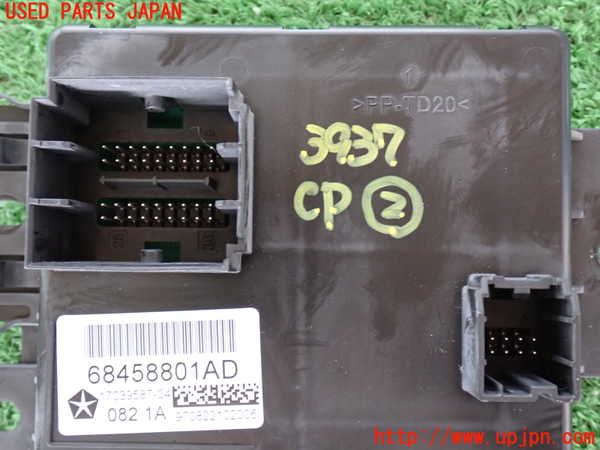 2UPJ-9239376147]ジープ・コンパス(M624)コンピューター2 中古 68458801AD_2