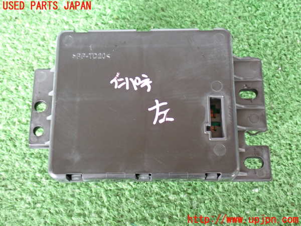 2UPJ-9239376147]ジープ・コンパス(M624)コンピューター2 中古 68458801AD_3