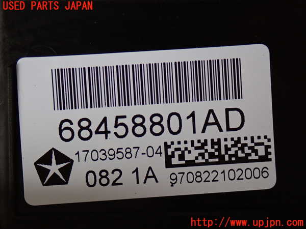 2UPJ-9239376147]ジープ・コンパス(M624)コンピューター2 中古 68458801AD_4