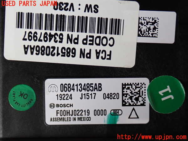 2UPJ-9239376148]ジープ・コンパス(M624)コンピューター3 中古 68512086AA_4
