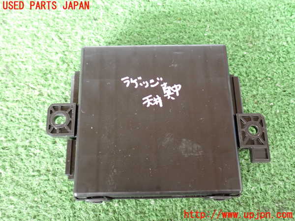 2UPJ-9239376150]ジープ・コンパス(M624)コンピューター5 中古 68498036AC_4