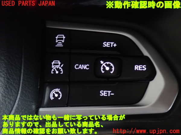 2UPJ-9239377855]ジープ・コンパス(M624)ステアリングホイール 中古_4