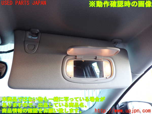 2UPJ-9239377625]ジープ・コンパス(M624)室内サンバイザー右側 中古_4
