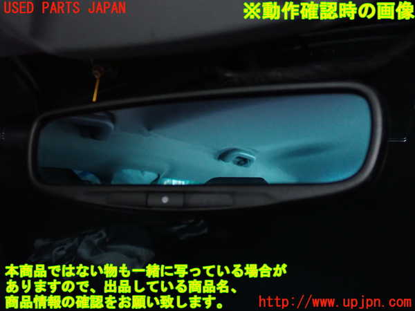 2UPJ-9239377615]ジープ・コンパス(M624)ルームミラー 中古_4