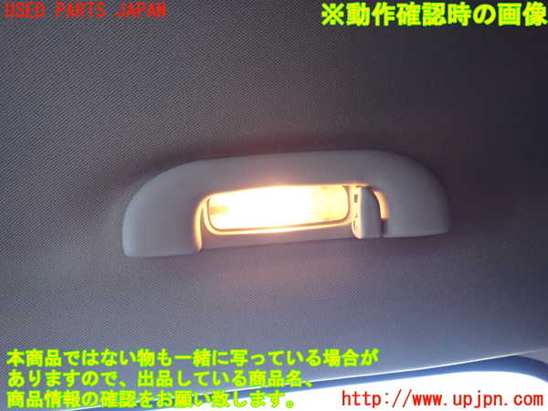 2UPJ-9239376412]ジープ・コンパス(M624)ルームランプ2(2列目右) 中古_4