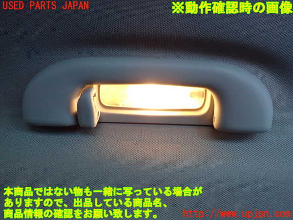 2UPJ-9239376413]ジープ・コンパス(M624)ルームランプ3(2列目左) 中古_4