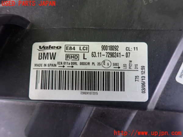 2UPJ-9239381132]BMW X1(VL18)(E84系)左ヘッドライト HID 中古_4