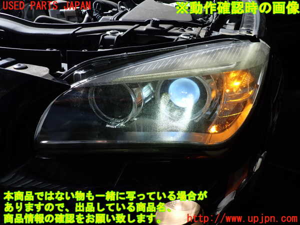 2UPJ-9239381132]BMW X1(VL18)(E84系)左ヘッドライト HID 中古_5