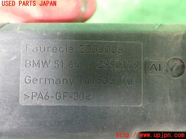 2UPJ-9239381142]BMW X1(VL18)(E84系)左ヘッドライトリム 中古_2