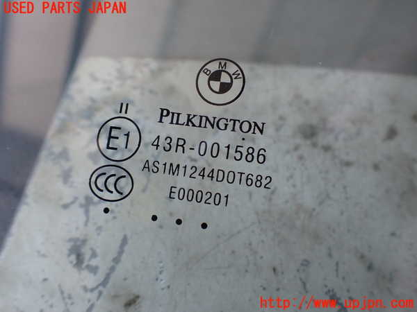 2UPJ-9239381195]BMW X1(VL18)(E84系)フロントガラス 中古(43R-001586 M1244)_3