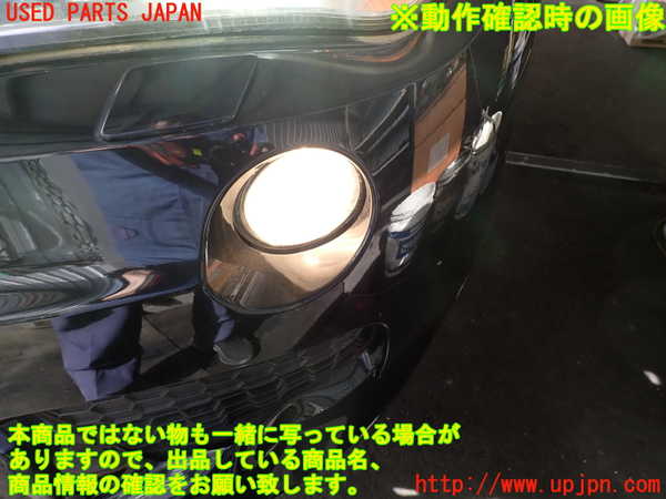 2UPJ-9239381182]BMW X1(VL18)(E84系)左フォグ 中古_4