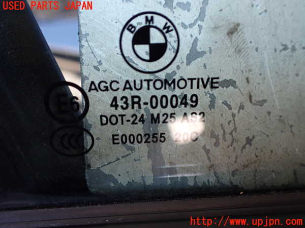 2UPJ-9239381230]BMW X1(VL18)(E84系)右前ドア 中古(43R-00049 M25)_4
