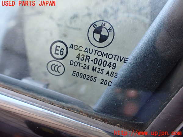 2UPJ-9239381260]BMW X1(VL18)(E84系)左前ドア 中古(43R-00049 M25)_3
