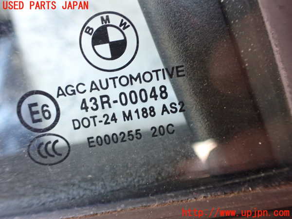 2UPJ-9239381290]BMW X1(VL18)(E84系)右後ドア 中古(43R-00048 M188)_4