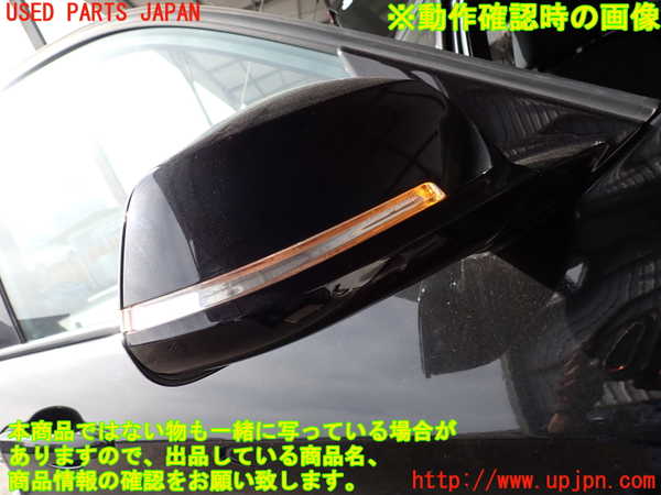 2UPJ-9239381210]BMW X1(VL18)(E84系)右ドアミラー 中古_5