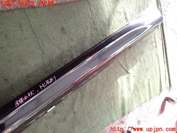 2UPJ-9239381392]BMW X1(VL18)(E84系)左サイドステップ 中古_3