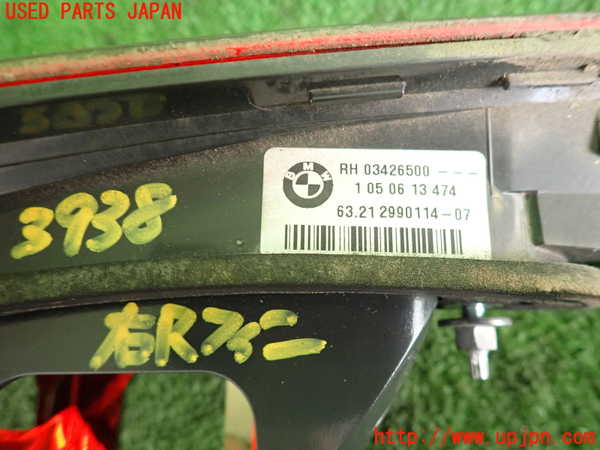 2UPJ-9239381550]BMW X1(VL18)(E84系)右リアフィニッシャー 中古_3