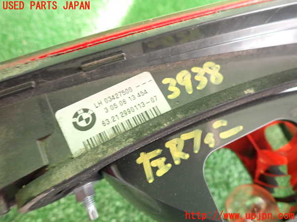 2UPJ-9239381552]BMW X1(VL18)(E84系)左リアフィニッシャー 中古_3