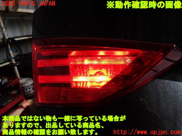 2UPJ-9239381552]BMW X1(VL18)(E84系)左リアフィニッシャー 中古_4