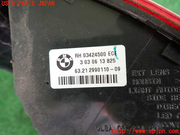 2UPJ-9239381530]BMW X1(VL18)(E84系)右テールランプ 中古_3