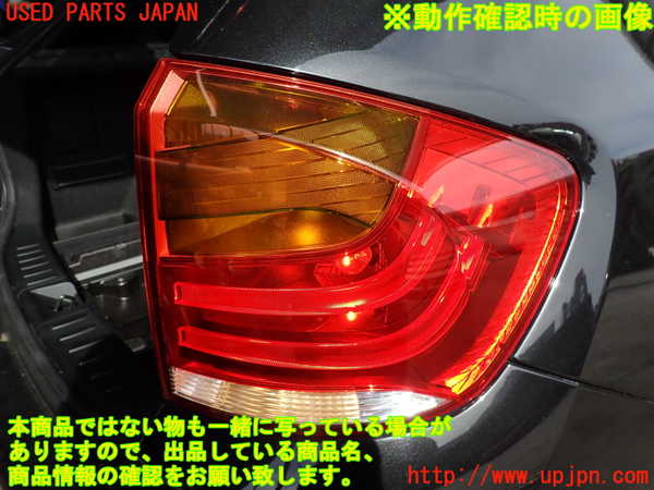 2UPJ-9239381530]BMW X1(VL18)(E84系)右テールランプ 中古_4