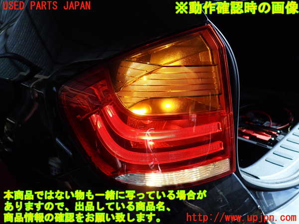 2UPJ-9239381536]BMW X1(VL18)(E84系)左テールランプ 中古_5