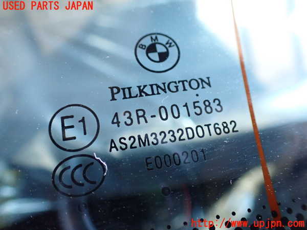 2UPJ-9239381566]BMW X1(VL18)(E84系)バックドア リアゲート ハッチ 中古(43R-001583 M3232)_3