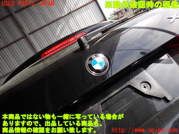 2UPJ-9239381566]BMW X1(VL18)(E84系)バックドア リアゲート ハッチ 中古(43R-001583 M3232)_5