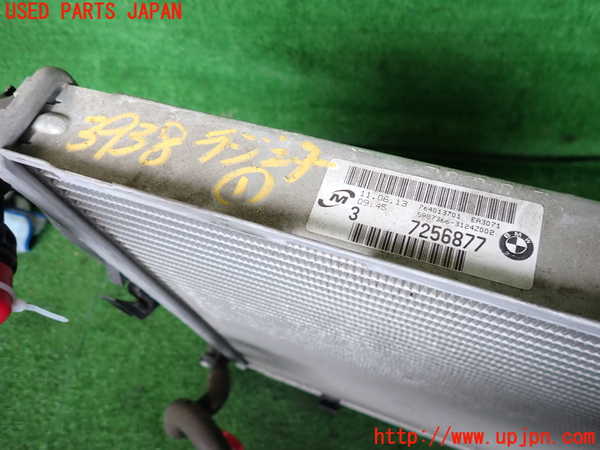 2UPJ-9239382321]BMW X1(VL18)(E84系)ラジエーター1 中古_2