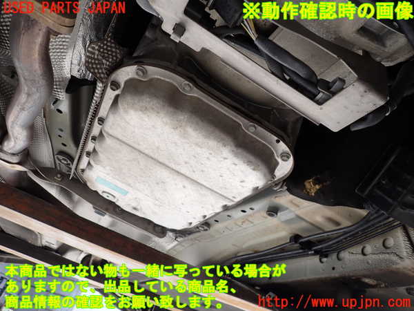 2UPJ-9239383010]BMW X1(VL18)(E84系)ミッション AT N46B20B 中古_4