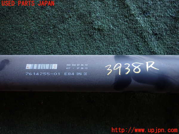 2UPJ-9239383410]BMW X1(VL18)(E84系)リアプロペラシャフト 中古_2