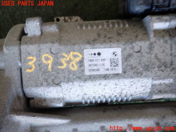 2UPJ-9239384235]BMW X1(VL18)(E84系)パワステギアボックス 中古_5