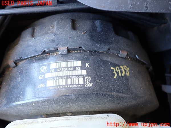 2UPJ-9239384055]BMW X1(VL18)(E84系)ブレーキマスターバック 中古_2