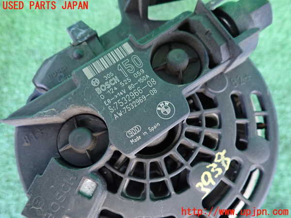 2UPJ-9239386015]BMW X1(VL18)(E84系)オルタネーター(ダイナモ) 中古_3