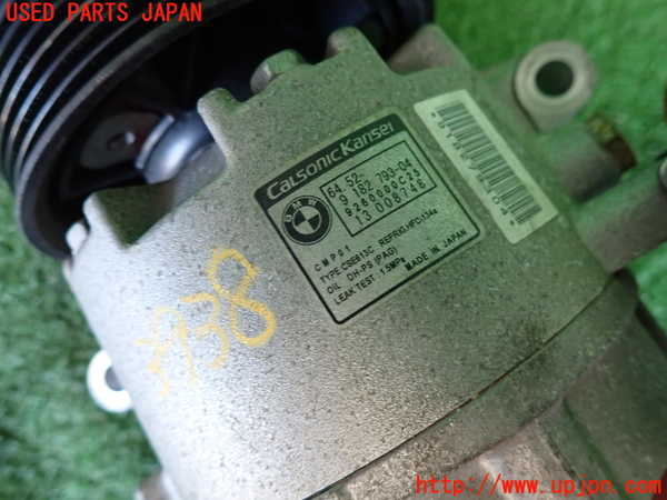 2UPJ-9239386025]BMW X1(VL18)(E84系)エアコンコンプレッサー 中古_3