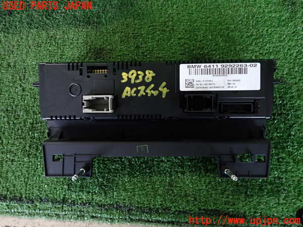 2UPJ-9239386066]BMW X1(VL18)(E84系)エアコンスイッチ1 中古_2