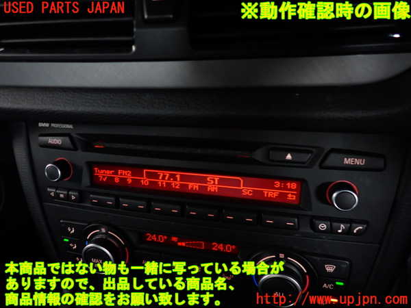 2UPJ-9239386480]BMW X1(VL18)(E84系)CDプレーヤー 中古_4