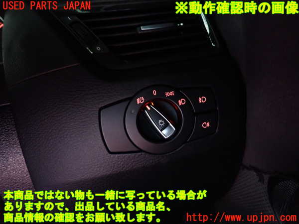 2UPJ-9239386285]BMW X1(VL18)(E84系)ライトスイッチ (ジャンク品) 中古_4