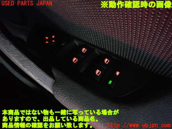 2UPJ-9239386240]BMW X1(VL18)(E84系)右前パワーウィンドウスイッチ 中古_3