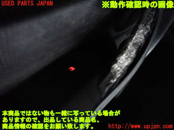 2UPJ-9239386245]BMW X1(VL18)(E84系)左前パワーウィンドウスイッチ 中古_3