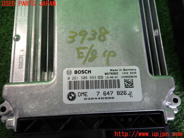 2UPJ-9239386110]BMW X1(VL18)(E84系)エンジンコンピューター DME 中古_2