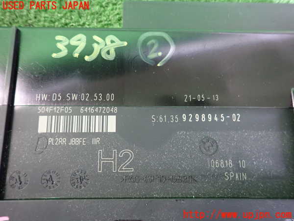 2UPJ-9239386147]BMW X1(VL18)(E84系)コンピューター2 (61.35 9298945-02) 中古_3