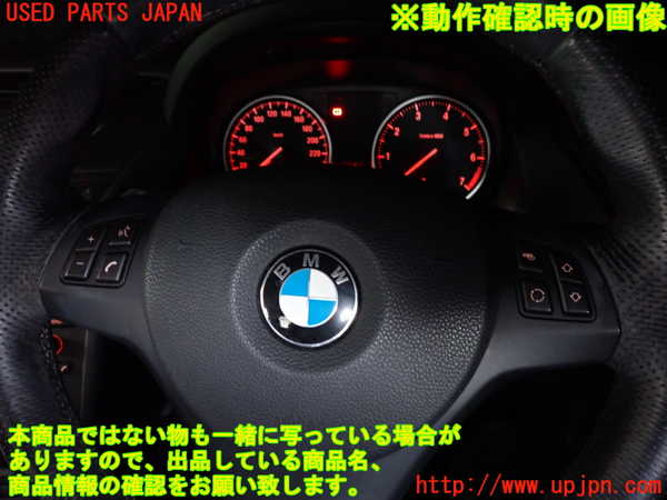 2UPJ-9239387855]BMW X1(VL18)(E84系)ステアリングホイール Mスポーツ 中古_5