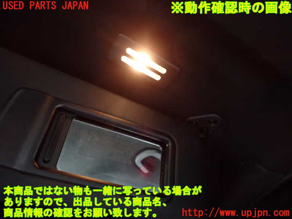 2UPJ-9239387625]BMW X1(VL18)(E84系)室内サンバイザー右側 中古_4