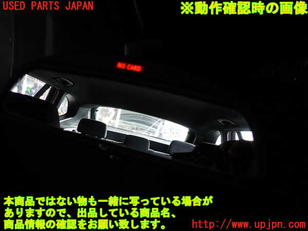 2UPJ-9239387615]BMW X1(VL18)(E84系)ルームミラー 中古_4