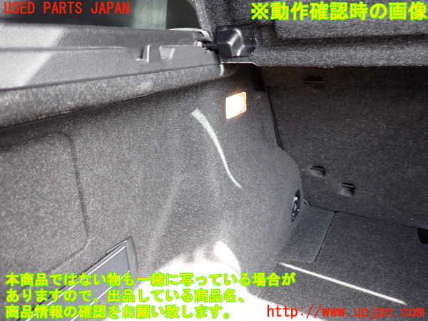 2UPJ-9239387680]BMW X1(VL18)(E84系)左リアピラートリム 中古_4