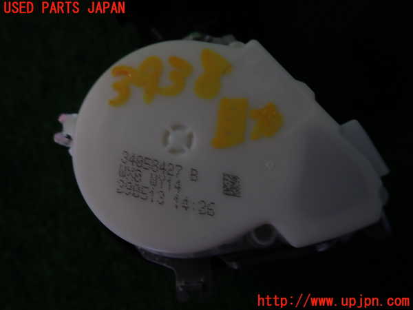 2UPJ-9239387075]BMW X1(VL18)(E84系)助手席シートベルト 中古_2