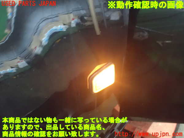 2UPJ-9239391082]クライスラー・300C(LX35-)左前フェンダー 中古_3